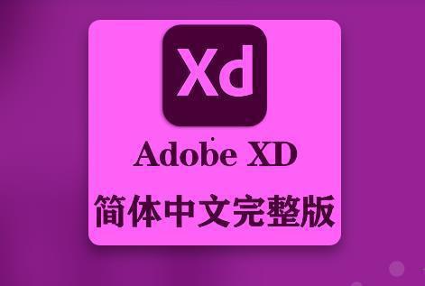xd最新爆料,揭秘最新科技动态与行业趋势