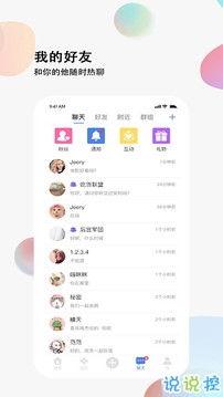 最新爆料小视频大全下载,最新爆料大全下载攻略