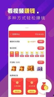 最新爆料小视频大全下载,最新爆料大全下载攻略