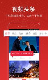 吴亦丹最新爆料视频大全,揭秘幕后真相与精彩瞬间