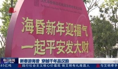 南昌这边新闻爆料,揭秘某重大事件背后真相