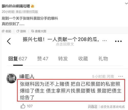 吃瓜群众视频网址在线观看免费,免费观看热门视频网址大公开