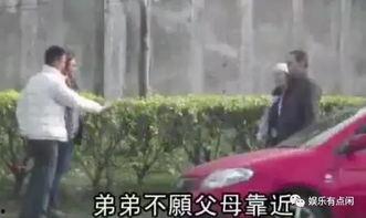 张韶涵她妈爆料了吗视频,揭秘背后真相