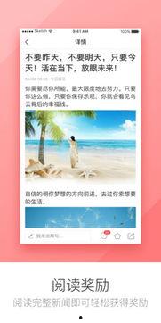 每日八卦爆料最新视频下载,每日八卦爆料视频独家下载