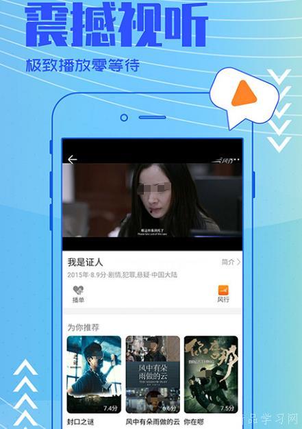 今日奇闻爆料视频下载,今日视频爆料下载背后的惊人真相