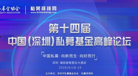 中山东升新闻爆料,最新爆料揭示社区动态与民生关注