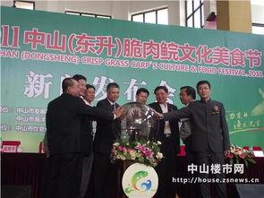 中山东升新闻爆料,最新爆料揭示社区动态与民生关注