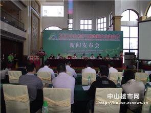 中山东升新闻爆料,最新爆料揭示社区动态与民生关注