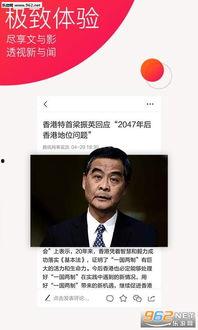 今日娱乐热点爆料新闻,神秘事件引发热议，真相即将揭晓！