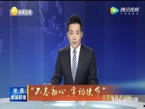 挂哥最新爆料新闻联播,挂哥深度解析