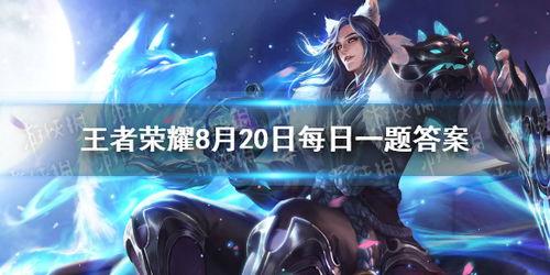 超哥爆料普攻是哪一集视频,普攻真相揭晓，哪一集视频揭露关键？