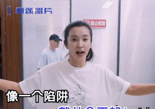 俊杰妈妈爆料视频是真的吗,俊杰妈妈爆料视频真实性揭秘