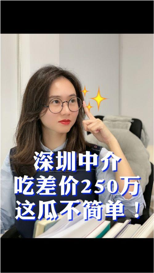 美女免费吃瓜视频网站,娱乐与隐私的边界