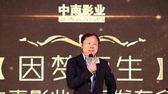 娱乐圈56个爆料,揭秘明星背后的真实故事