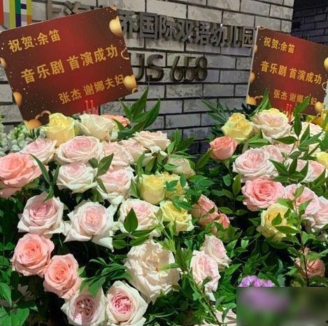 花篮网爆料最新消息今天,今日热点事件最新进展揭秘！”