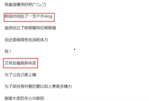 娱乐圈爆料准的,真相大揭秘！