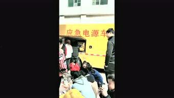 环球爆料焦点事件视频,聚焦热点事件，揭秘幕后真相