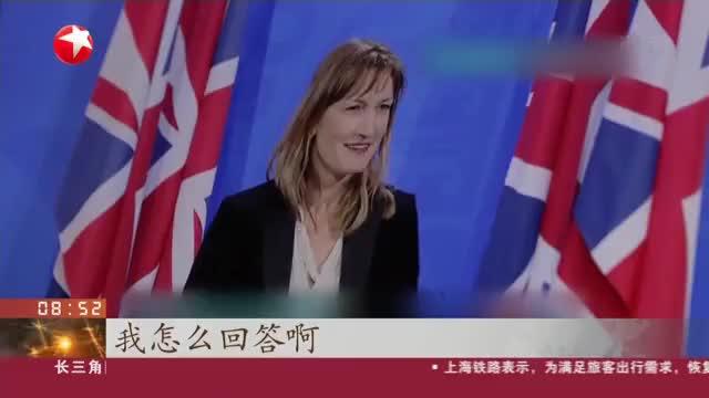 英国首相回应爆料视频,真相与澄清并行