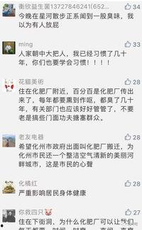 今日关注爆料奖励,揭秘幕后真相与丰厚回报