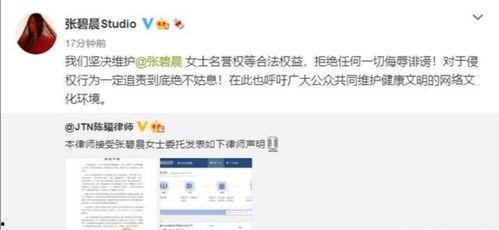 全网爆料吃瓜网站大全视频,揭秘热门视频背后的秘密