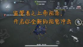 第五人格近日爆料最新,神秘新角色曝光，惊悚游戏再掀热潮！
