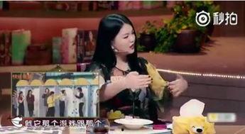 娱乐圈爆料耍大牌,明星耍大牌事件盘点