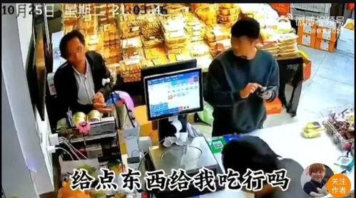 爆料室要饭视频大全,揭秘要饭视频大全背后的感人故事