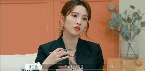 八卦主播专门爆料吃瓜娱乐圈,娱乐圈幕后风云