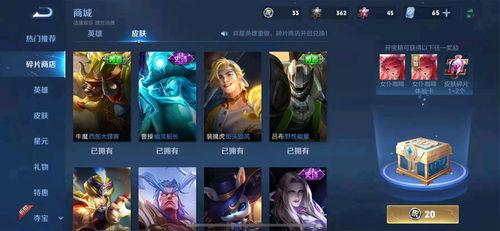 王者六周年最新皮肤爆料,王者六周年皮肤盛宴前瞻