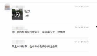 最新好友爆料视频在线观看,在线观看震撼视频，独家内容抢先看！