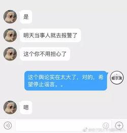 最新好友爆料视频在线观看,在线观看震撼视频，独家内容抢先看！