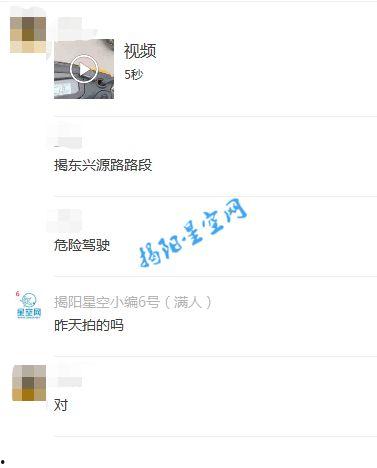 最新好友爆料视频在线观看,在线观看震撼视频，独家内容抢先看！
