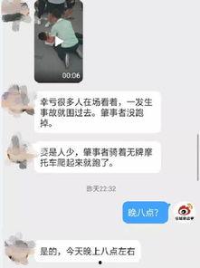 视频活动爆料怎么做好看,打造吸睛视觉盛宴的秘诀