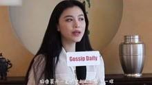 赵蕾最新爆料视频大全集,揭秘娱乐圈风云变幻