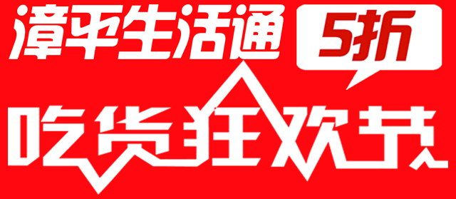 福利新闻爆料,最新爆料揭示社会救助背后的故事