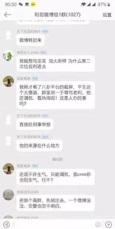 爆料风格视频怎么做的,轻松打造热门短视频