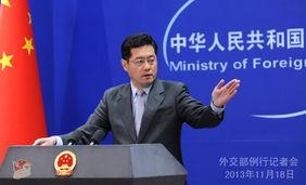 罗马尼亚议员爆料新闻,内幕大曝光！