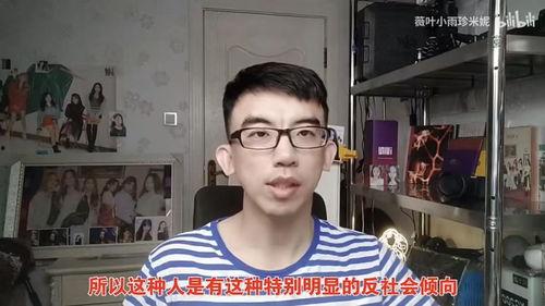汨罗最新爆料事件视频播放,视频内容引发热议，真相究竟如何？