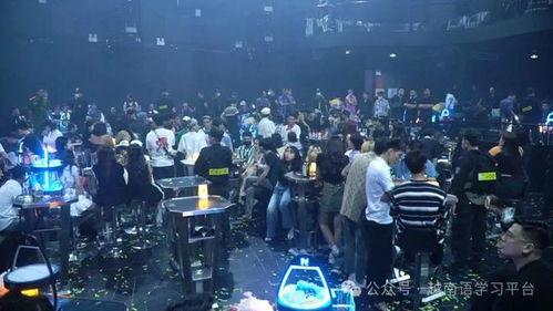 酒吧真实现场视频爆料,真实一幕直击夜生活现场